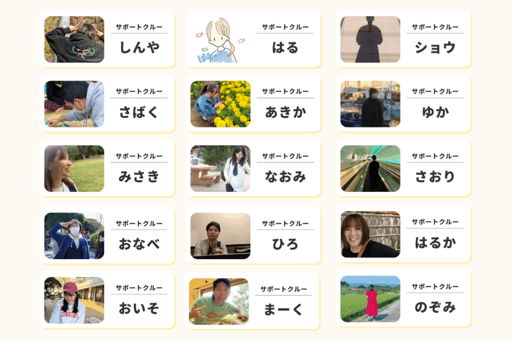 ウィアリス_ブログ (4)